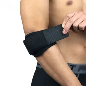 Orthese du coude